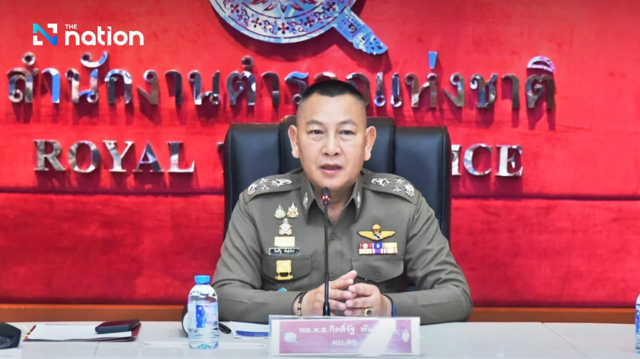 លោក សំរាន្ត នួលម៉ា (Mr.Samran Nualma)