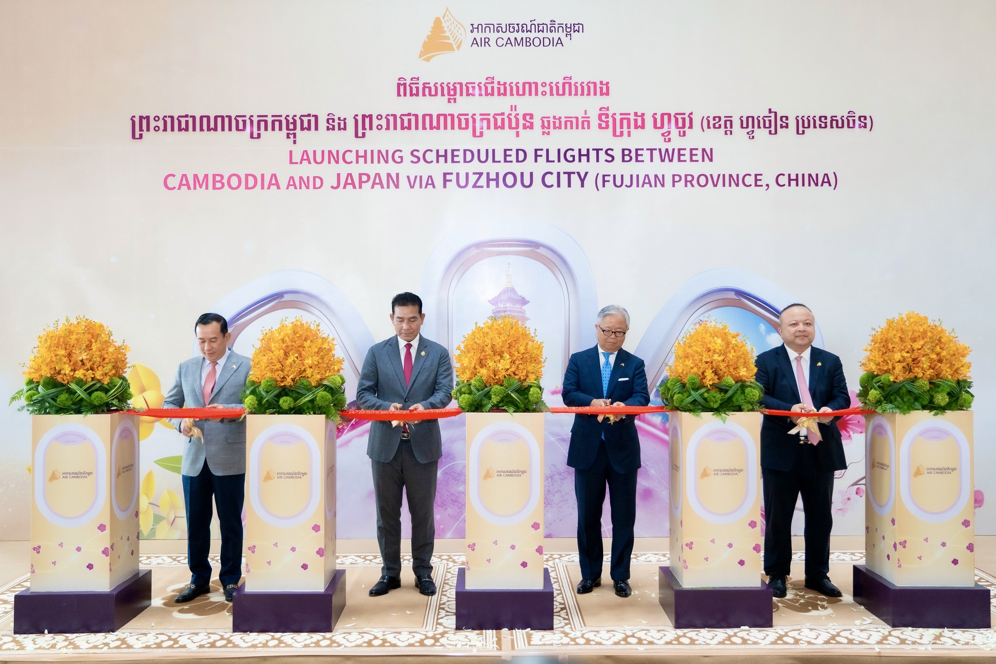 Dachada jinsiy aloqa