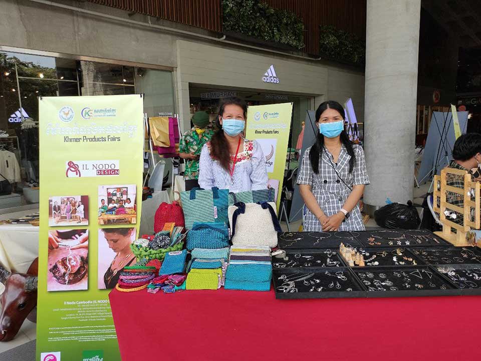 រូបភាព៖ពិពណ៌ផលិតផលខ្មែរ និងទំនិញនាំចេញ-នាំចូលលើកទី១៥