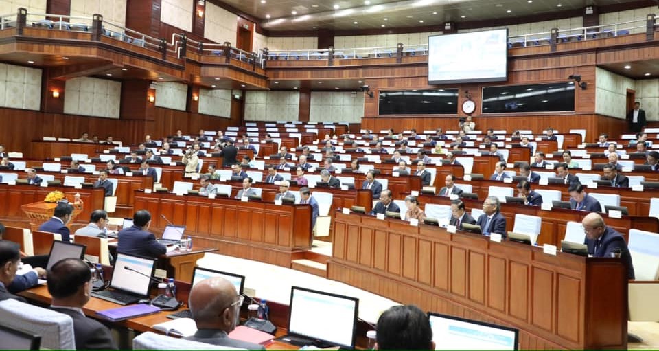 កិច្ចប្រជុំពេញអង្គរដ្ឋសភា នៅព្រឹកថ្ងៃទី២០ ខែវិច្ឆិកា ឆ្នាំ២០២៤។