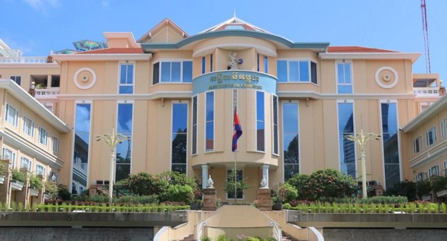 &nbsp;អគ្គិសនីកម្ពុជា&nbsp;