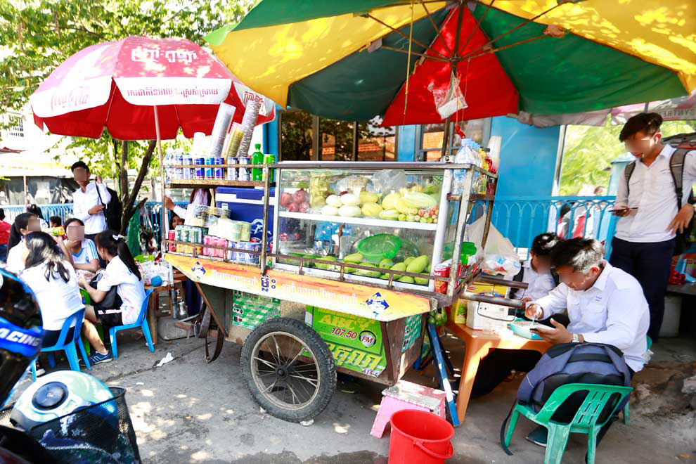 រូបតំណាង