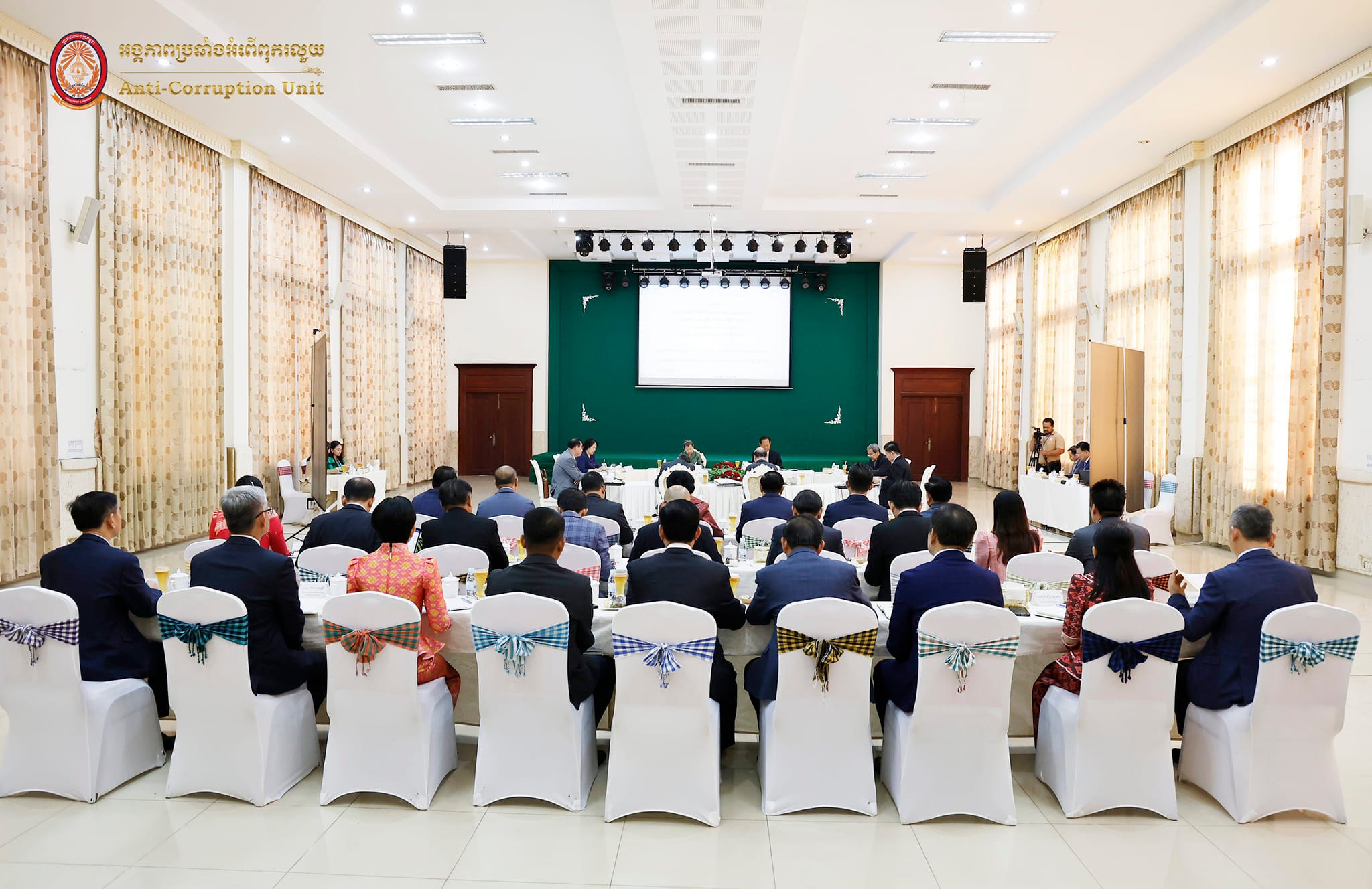 ក្រុមប្រឹក្សាជាតិប្រឆាំងអំពើពុករលួយ ក្នុងកិច្ចប្រជុំលើកទី៤០អាណត្តិទី៣ កាលពីថ្ងៃទី២៨ ខែវិច្ឆិកា ឆ្នាំ២០២៤