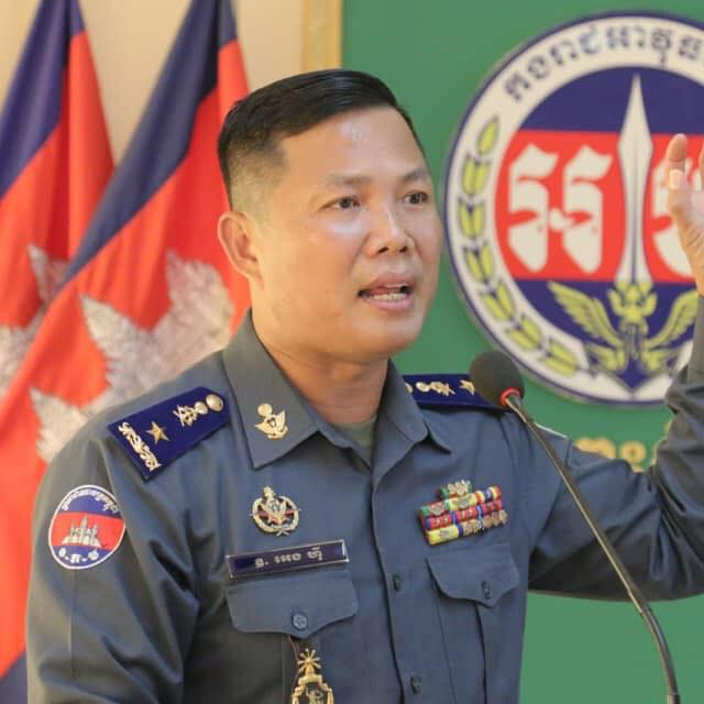 ឧត្តមសេនីយ៍ត្រី អេង ហ៊ី អ្នកនាំពាក្យកងរាជអាវុធហត្ថលើផ្ទៃប្រទេស