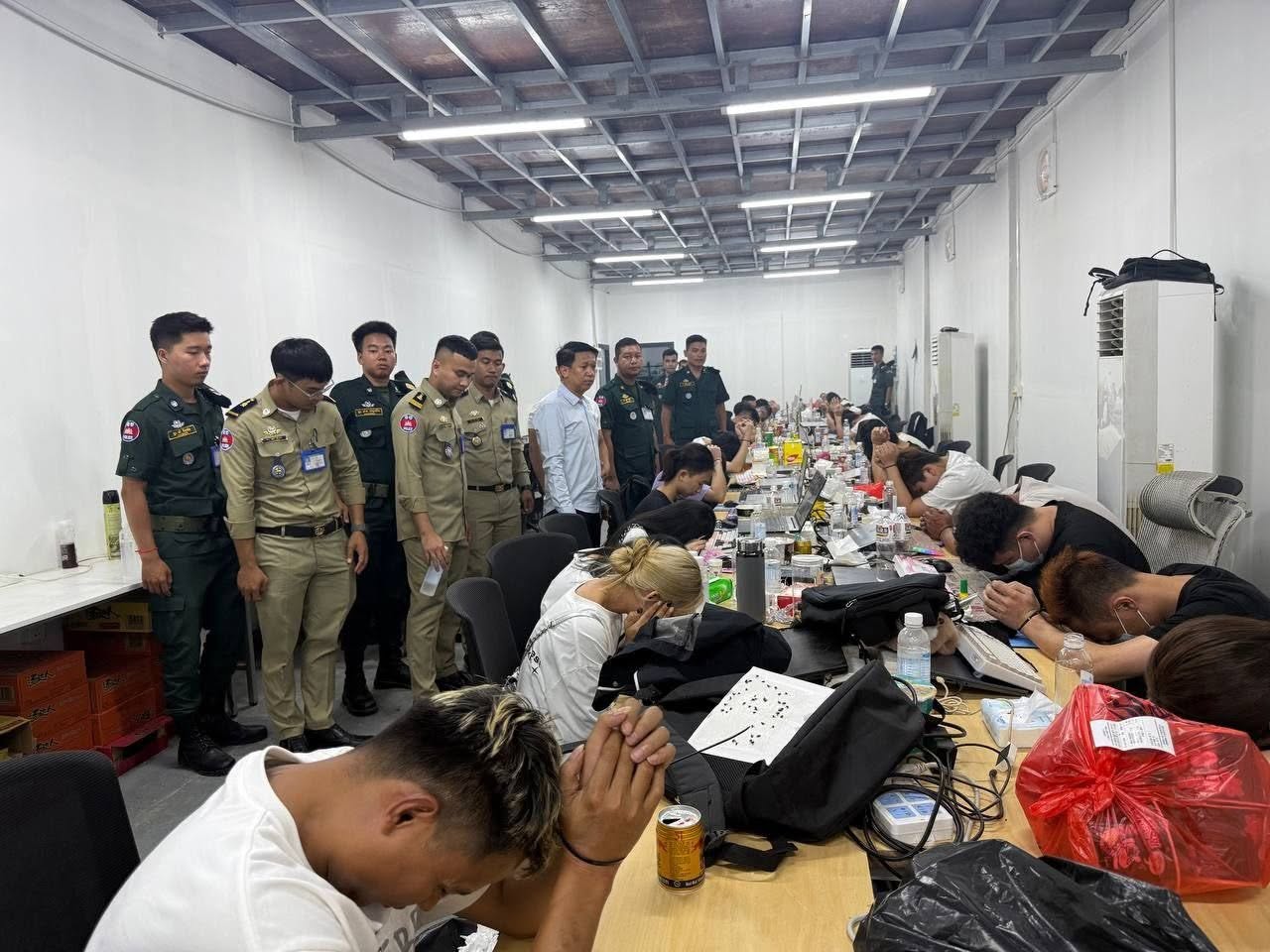 រូបភាពឯកសារ