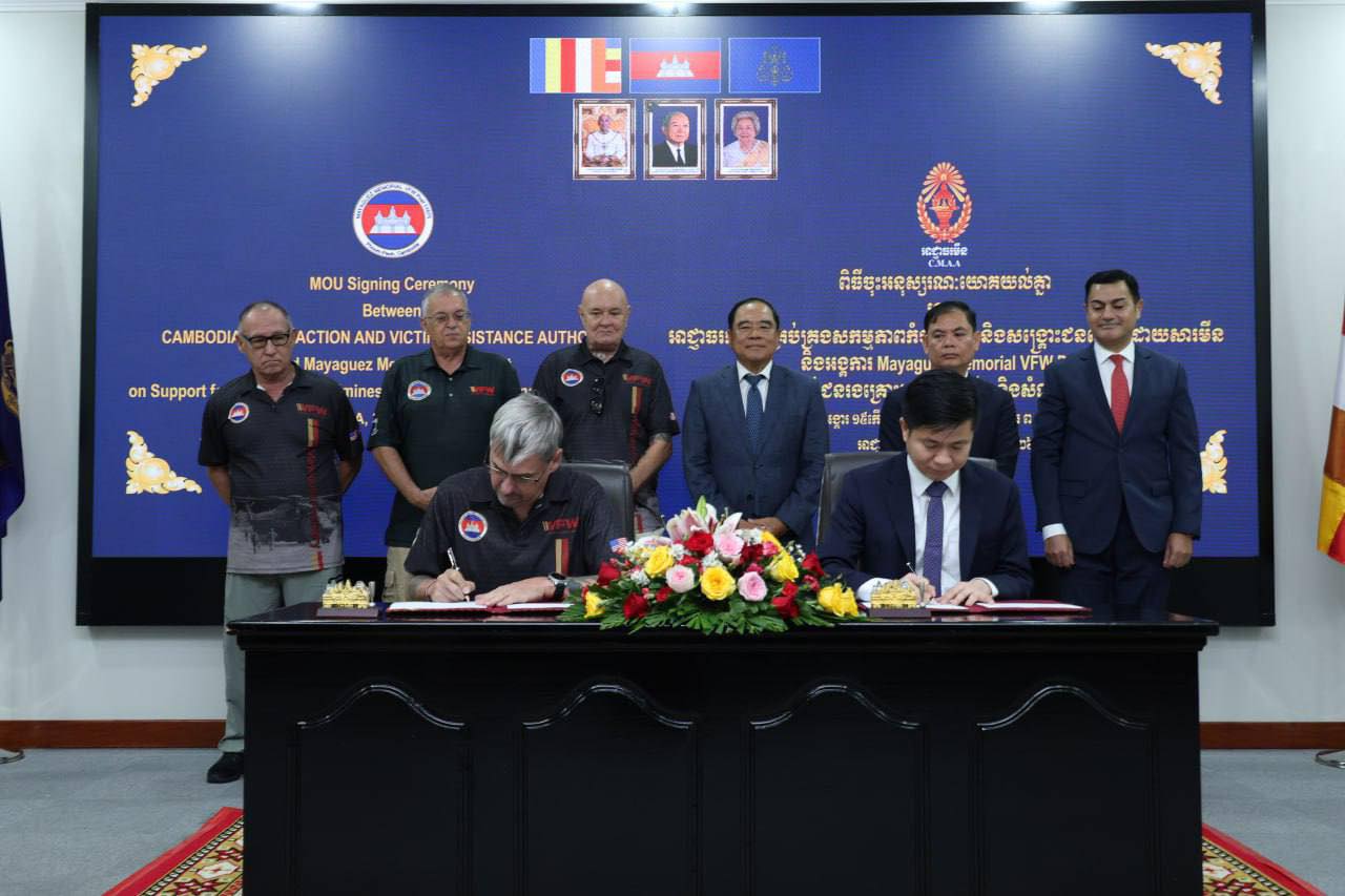 ពិធីចុះអនុស្សារណៈលើការគាំទ្រដល់ជនរងគ្រោះដោយសារមីន និងសំណល់ជាតិផ្ទុះពីសង្គ្រាម។ រូបភាព៖ អាជ្ញាធរមីន