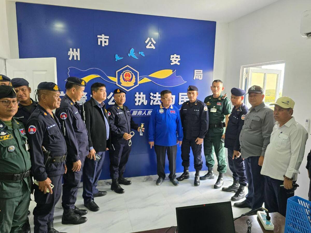 រូបភាពតំណាង។