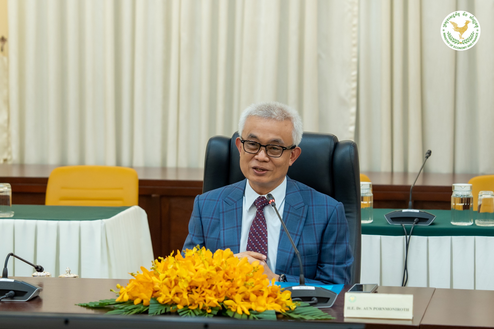 &nbsp; &nbsp; &nbsp; &nbsp; &nbsp; &nbsp; &nbsp; &nbsp; &nbsp; លោកឧបនាយករដ្ឋមន្រ្តី អូន ព័ន្ធមុនីរ័ត្ន រដ្ឋមន្រ្តីក្រសួងសេដ្ឋកិច្ច និងហិរញ្ញវត្ថុ