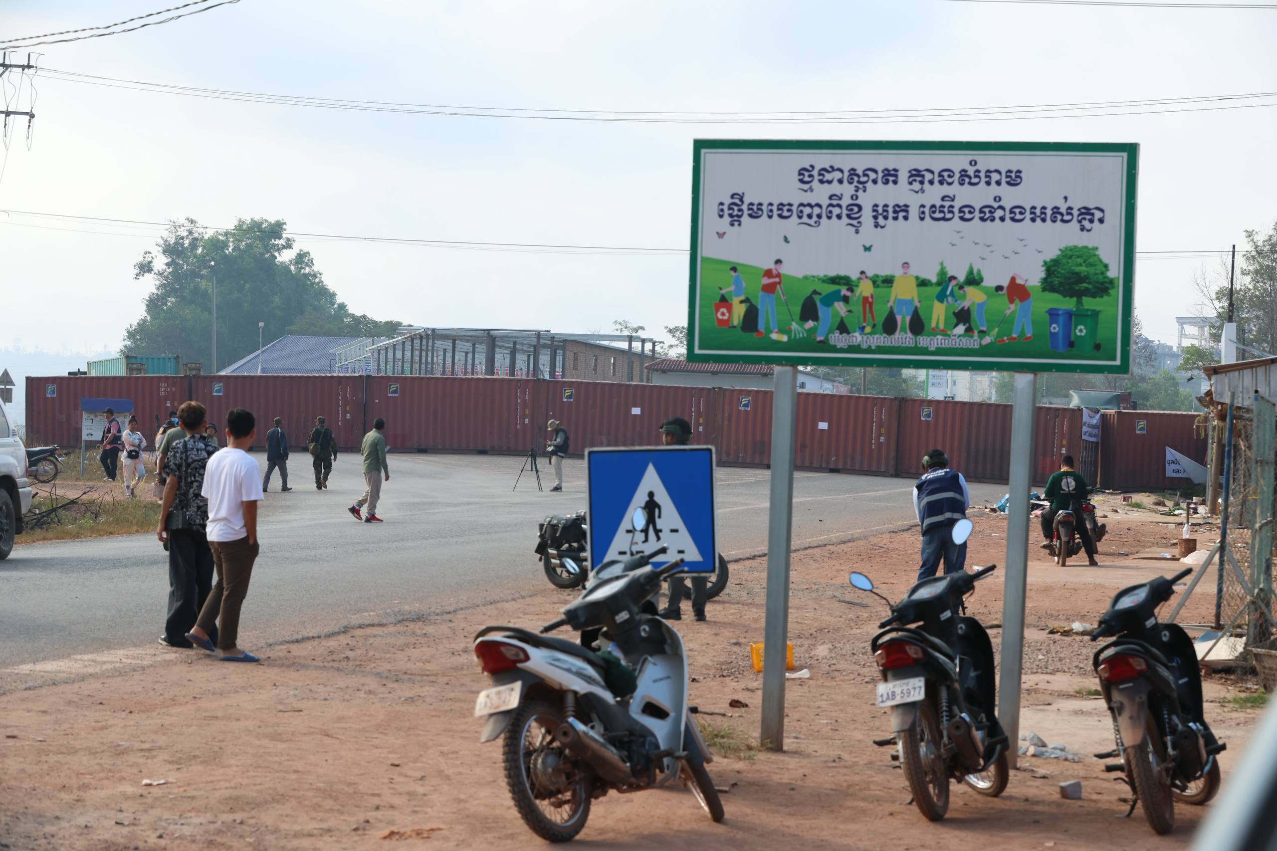 ទូកុងតឺន័រ ចាប់ពីចំណុចភ្លុកដំរី រហូតដល់ ច្រកព្រំដែនជ័យជំនះ។ រូបភាព៖ ទីភ្នាក់ងារសារព័ត៌មានកម្ពុជា (AKP)