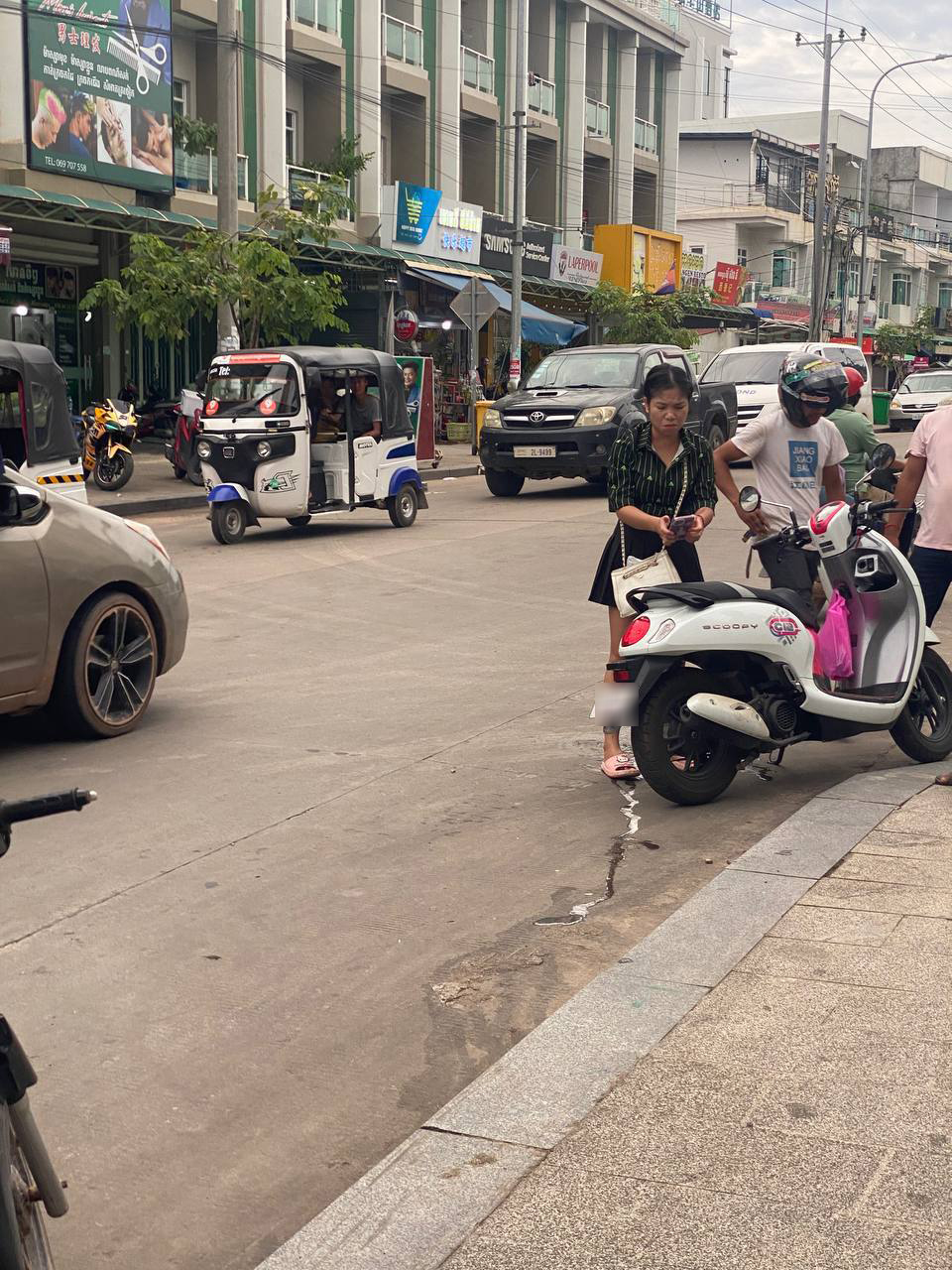 ជនរងគ្រោះ
