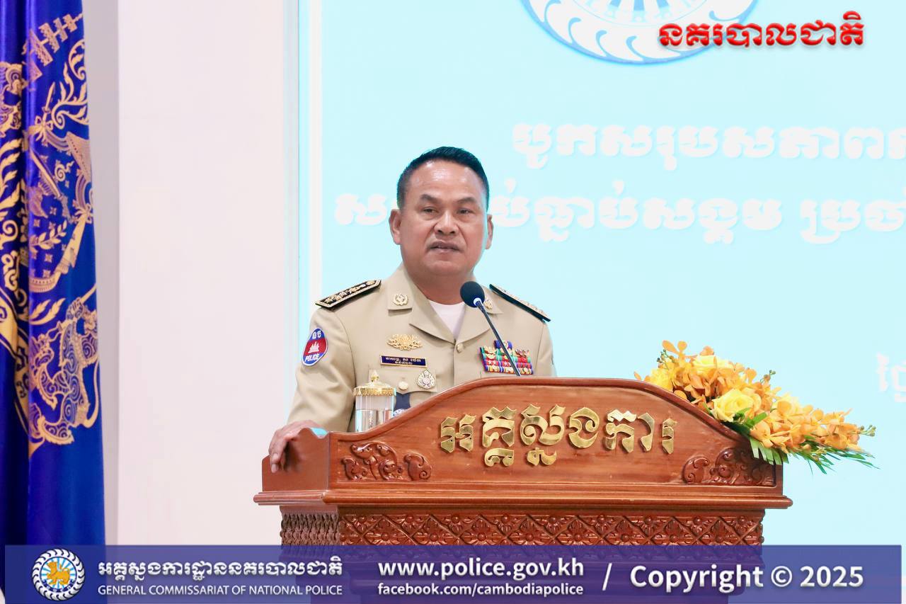 លោក ស ថេត អគ្គស្នងការនគរបាលជាតិ
