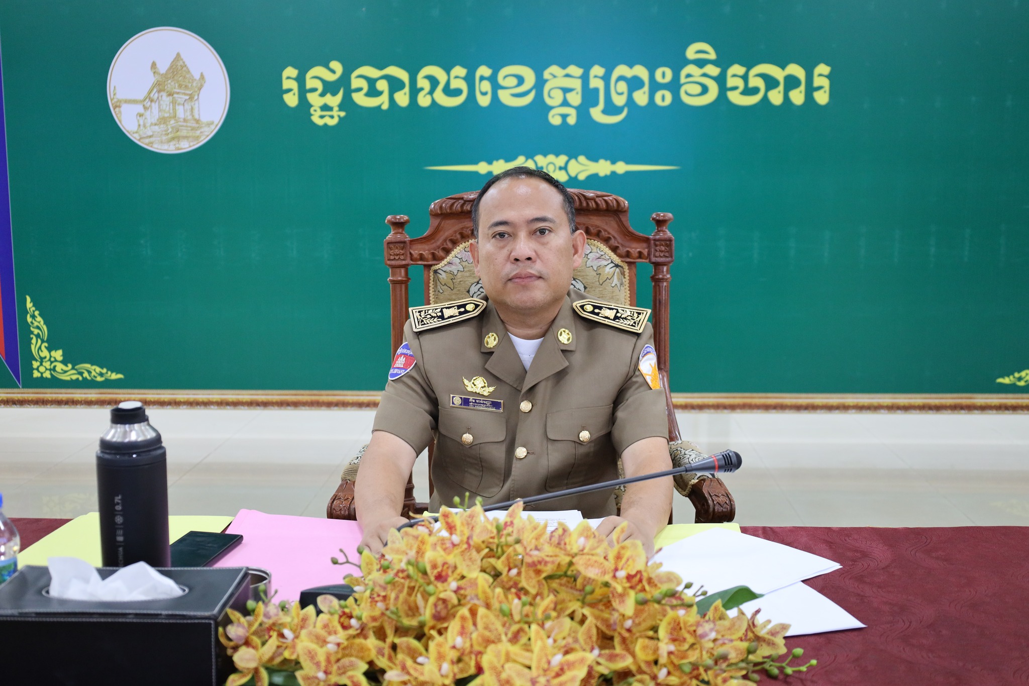លោក&nbsp;គឹម ចាន់បញ្ញា&nbsp;អភិបាលរង និងជាអ្នកនាំពាក្យខេត្តព្រះវិហារ