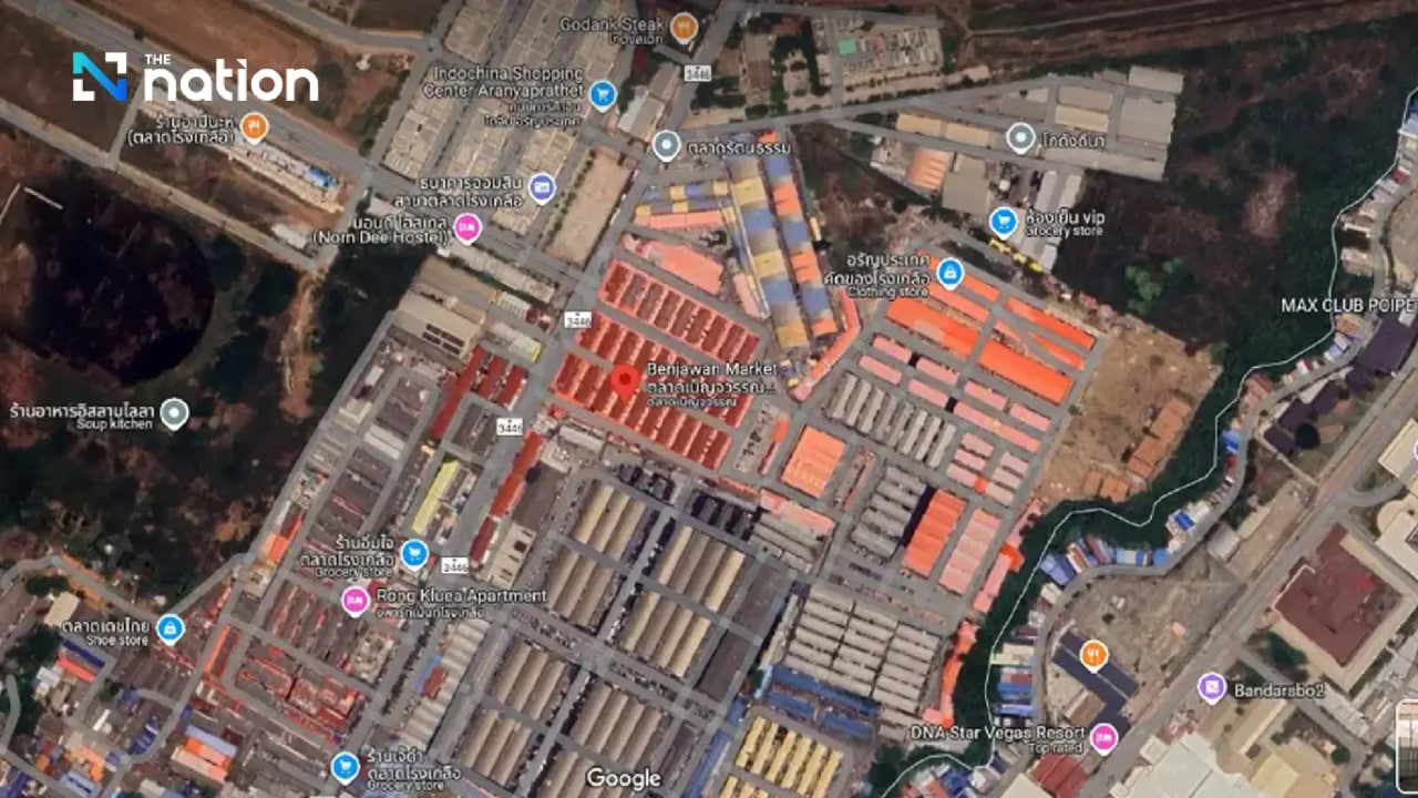 ប្រភព៖ The Nation