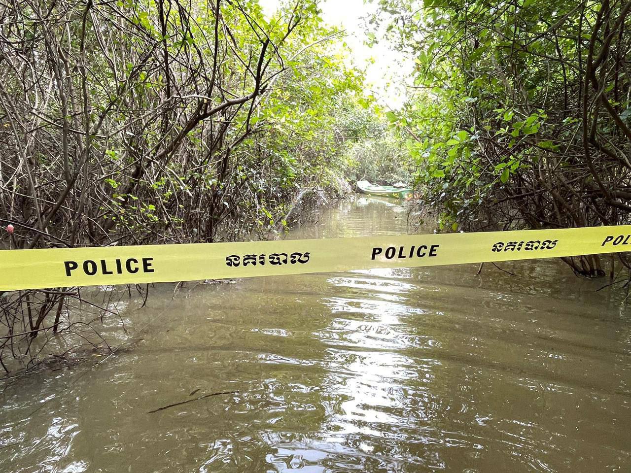 ទីតាំងកើតហេតុ