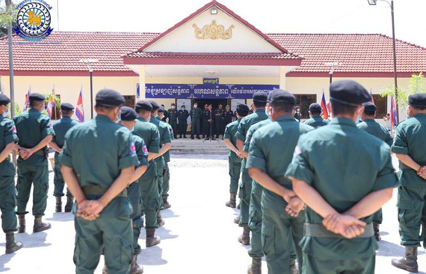 រូបភាពតំណាង