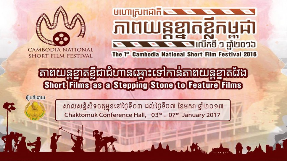 រូបភាពតំណាង