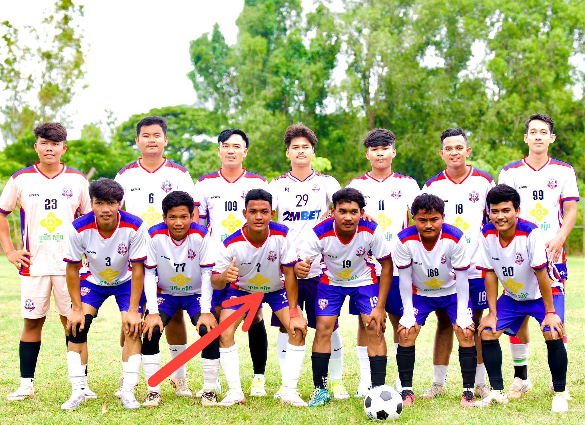 ជនរងគ្រោះឈ្មោះ ធី សុគន្ធា ពាក់អាវលេខ៧ សមាជិកក្រុមបាល់ទាត់ One Tap FC