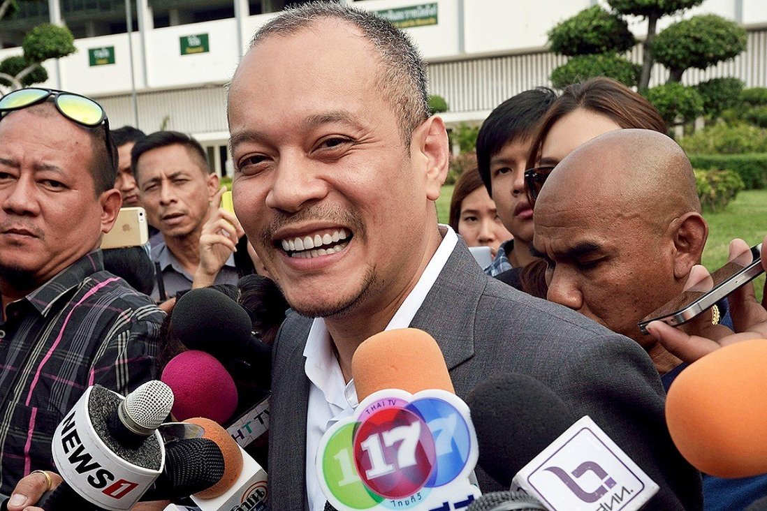 &nbsp;លោក ណាតាវុធ